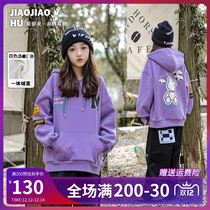 Arrogant Tiger Girl plus velvet one velvet autumn and winter 2021 New Korean version of the child foreign atmosphere tide tidal hat top