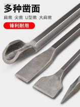 Electric hammer impact drill bit Square round Shank pointed flat chisel pickaxe electric pick shovel U-shaped chisel slotted drill concrete head 2