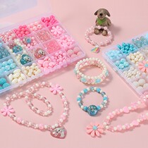 Children Toy String Beads Handmade Diy Material Girl Make Bracelet Necklace Ornament Wearing Beads 3-4-5 Year Old Puzzle