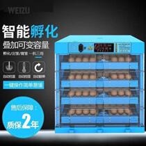 Egg egg incubator incubator full-automatic household small incubator egg incubator egg incubator floater