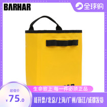 BARHAR ha tool bag rock climbing short rope bag wild climbing screw tree climbing equipment electric drill bag