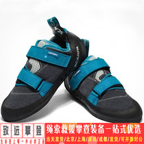  SCARPA rock climbing shoes Childrens indoor outdoor adult Origin entry professional training shoes Bouldering shoes