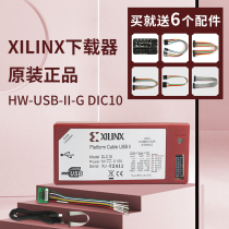 xilinx downloader cable jtag original hw-usb-ii-g dlc10 Xilinx