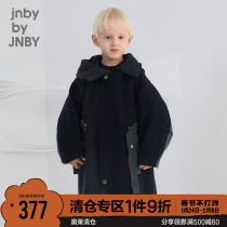 Jiangnan cloth children's clothing autumn and winter clothing for boys and girls warm windproof personality color matching long children's tweed coat coat