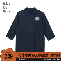 Jiangnan Clothes Children's Wear Autumn and Winter Dress for Boys and Girls Fashion and Comfortable Warm School Uniform Cotton Clothes Children's Coat Campus