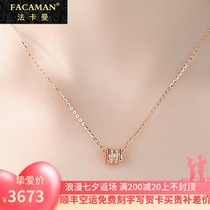 18k gold small waist necklace female clavicle chain ins simple rose gold jewelry pendant color gold niche design trend