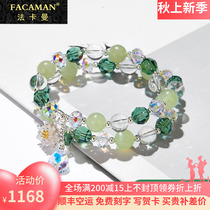 Fakaman natural sea treasure blue crystal bracelet female sterling silver bracelet ins niche design sense 520 gift to girlfriend
