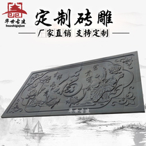 Customized brick carving large painting green brick carving brick ancient building shadow wall relief machine carving custom various size patterns