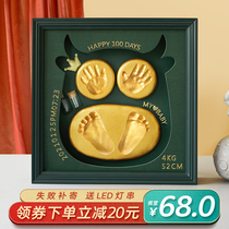 Baby footprints muddy commemorative hands and feet souvenirs newborn 100-day baby full moon hand-foot print photo frame
