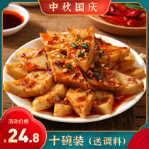 (10 bowls) Soba noodles bowl red Oil Bowl to Shanxi specialties Luliang Liulin bowls ready-to-eat bowls bald skin skin