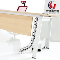 Desk snake thread pipe lifting table bottom hidden line pipe conference table line pipe meeting table line pipe thread hose line
