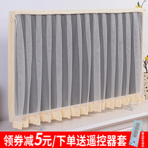 St. Sina Lace no withdrawal TV cover dust cover thin 55 inch 65 inch 75 inch TV cover cloth cover