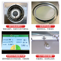 Automatic fast moisture analyzer Trace grain feed tea corn moisture detector halogen moisture meter