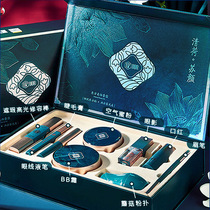 Lipstick cosmetics set box novice makeup suit full set combination Forbidden City ancient style gift box light makeup beginners