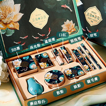 Makeup suit full set of combinations female beginners novice light makeup gift box cosmetics to send girlfriend limited big name