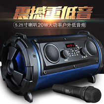 Square dance audio Outdoor Speaker K song with wireless microphone mobile performance high power heavy bass and big volume