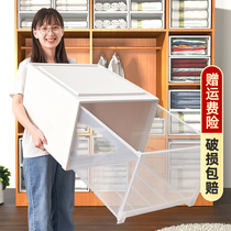 Clothing storage box household storage layered storage artifact clothing finishing box wardrobe storage box plastic transparent