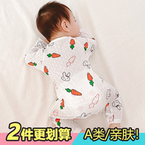 Baby one-piece summer thin long-sleeved open file male newborn clothes Summer clothes Baby air conditioning clothes Pajamas romper