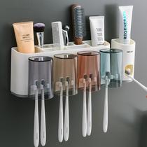 Household toilet rack-free bathroom washroom wall-mounted comb toothpaste toothbrush storage rack