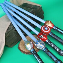Laser Sword Star Wars Light Sword to Mount Fluorescent Stick Laser Stick Flash Stick Boy Children Shine Knife Sword Toy