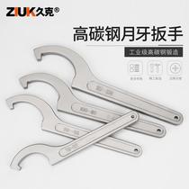 Crescent wrench hook semi-circular round nut valve shock adjusting tool for bayonet