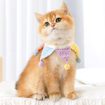 Cute kitty Item Circle Handwoven kitty Kitty Collar Cat Cat Kitty Cat Neck Ornament Blue Cat Neckline Scarf