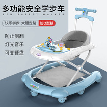 Baby walker multi-function anti-o-type leg rollover girl hand push can sit children male baby start learning to drive