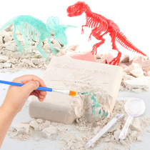 DIY hand-assembled archaeological skeleton dinosaur toy Children excavate luminous dinosaur era fossil skeleton model