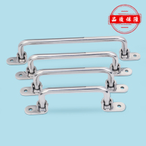 Stainless steel heavy folding handle UWFASNS handle exterior industrial equipment handle kit spring handle