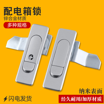Tango Distribution Box Lock Cabinet Door Bounce Lock Case Electric Cabinet Lock TK509 Electrical Cabinet Plane Lock Fire Box Door Lock