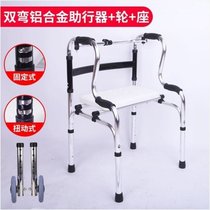 Anti-skid outdoor support stick eight stick travel crutch disabled people with crutch cabinet old man stool anti-skid walker