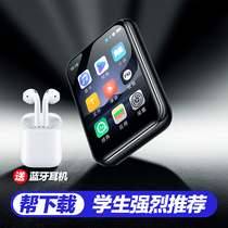(Entertainment learning) Qin Song full screen Bluetooth mp3mp4 small touch English Walkman student version player ultra-thin mp6 portable mp5 artifact reading novels listening to songs dedicated p3