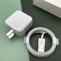 ipad pro 1st Generation 2015 Charger head 12 9 inch ipid original data cable for Apple flat charger cable love pie ios fast charge original plug a1584