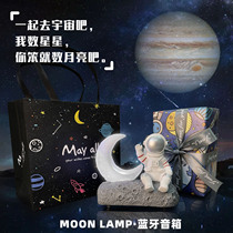 Flagship store new Bluetooth speaker LED night light small moon audio wireless Bluetooth portable creative astronaut birthday gift Mini Subwoofer card radio 3d Net red home home