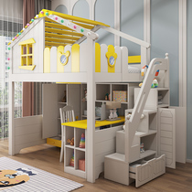Upper and lower bed with wardrobe One child high and low bed with desk combined 1 2 m small family type of staggered provincial space
