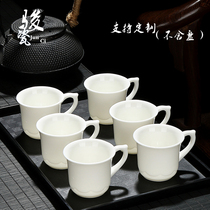 Jun porcelain dechina white porcelain tea cup anti-hot bone porcelain tea cup beer cup Office conference hotel hospital reception Cup