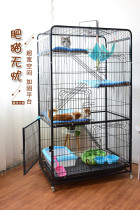 Cat cage Cat cage Villa home cat house Indoor with toilet with cat litter basin Large large large free space