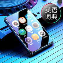 Sonman full screen mp3 Walkman student version Bluetooth mp4 ultra-thin small portable mp5 touch screen listening song player reading novel artifact mp6 learning special high school students English listening