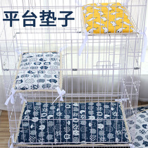 Cat Mat Mat Mat Cat Cage Sleeping Mat Summer Cool Mat Cat Sleeping With Mat Ice Mat Nest Cage Platform Mat Summer