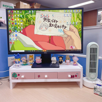 Computer display screen elevated office add station desktop notebook shelf desktop collection box