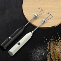 Egg beater electric household small handheld mute wireless mixer whisk cream egg white baking cake tool