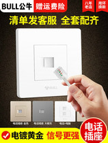 Bull Bull telephone socket type 86 household wall concealed decorative telephone line voice weak switch panel