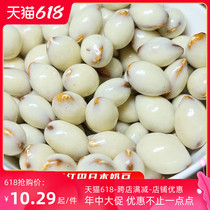 Xinjiang specialty yogurt Badan Mulen New product Chocolate sandwich childrens snacks Almond nuts Net red milk beans