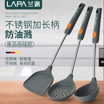 German household silicone shovel non-stick pot special spatula high temperature resistant household kitchen shovel spoon kitchenware set