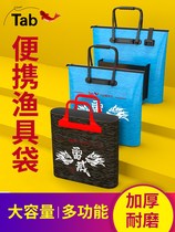 Fishing gear containing packaged fish with bag multifunction fish handbag Thickened Fish Bag Waterproof fish protective bag