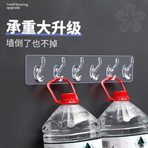  Hanging clothes ditch sticking hook row of long strip walls free of punching hanging wall clothes hook powerful viscose no mark hanger frame Schaw