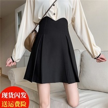 Large size super high waist black puffy skirt womens design sense waist skirt autumn and winter Korean belly A short umbrella skirt