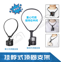 GoPro10 9 sports camera hanging neck collar mobile phone holder first person riding Luya Vlog Dajiang