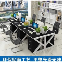 Six people desk computer staff financial 2 6 4 people simple modern combination screen Station side by side Steel