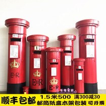 Iron mailbox British mailbox king-size model retro mailbox mailbox bar cafe retro decorative ornaments